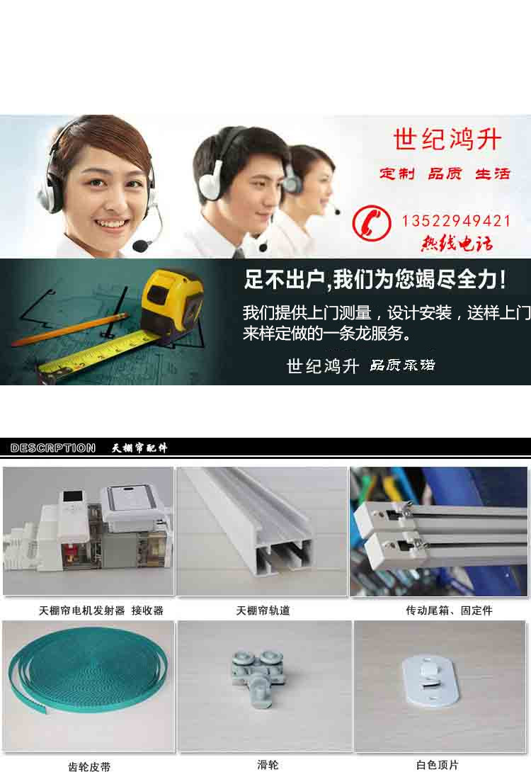 1678357660573613_副本.jpg