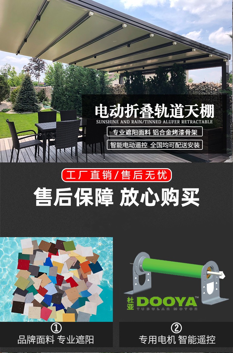 O1CN01NoOVL02AOtyQanlB6_!!1057598194_副本.jpg