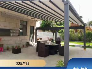 户外电动伸缩遮阳雨棚